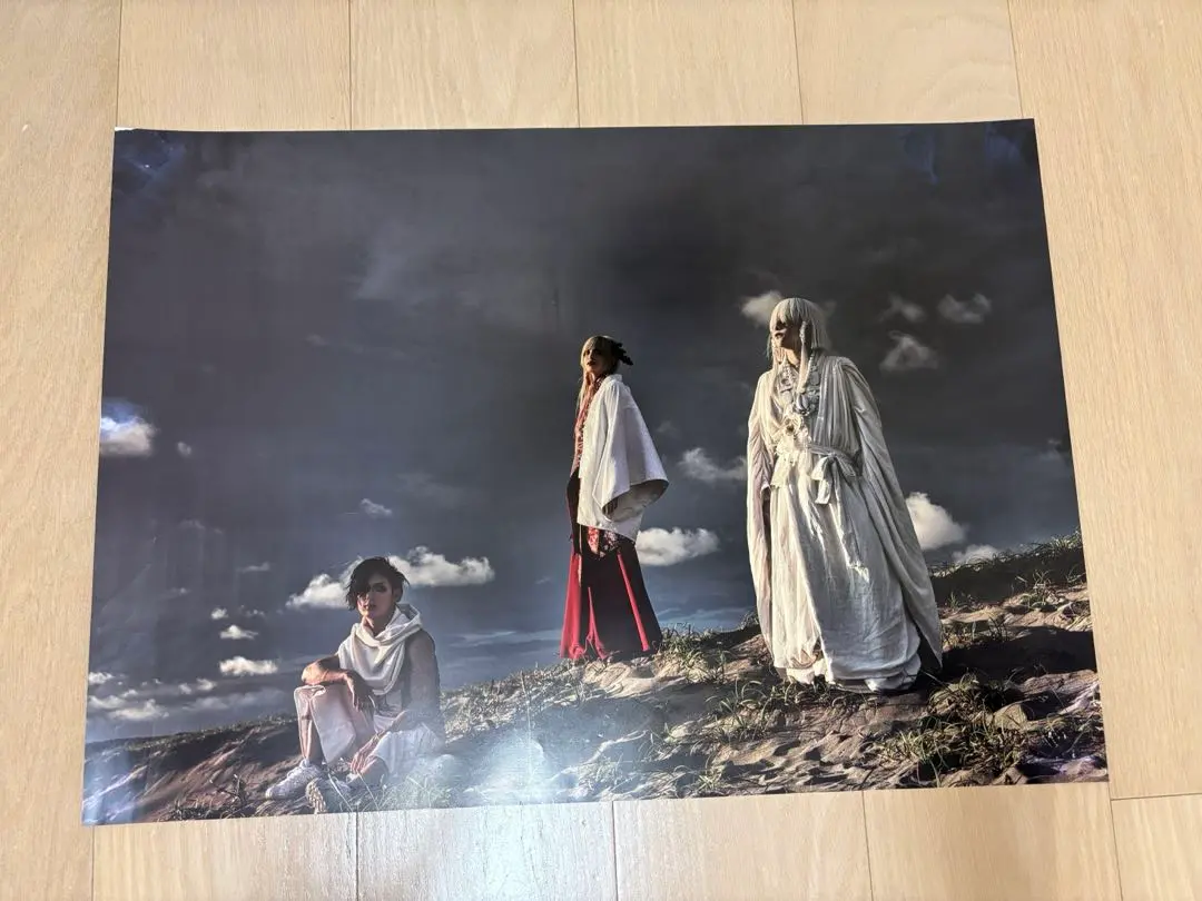 2026年最新】真天地開闢集団ジグザグ 会報の人気アイテム - メルカリ