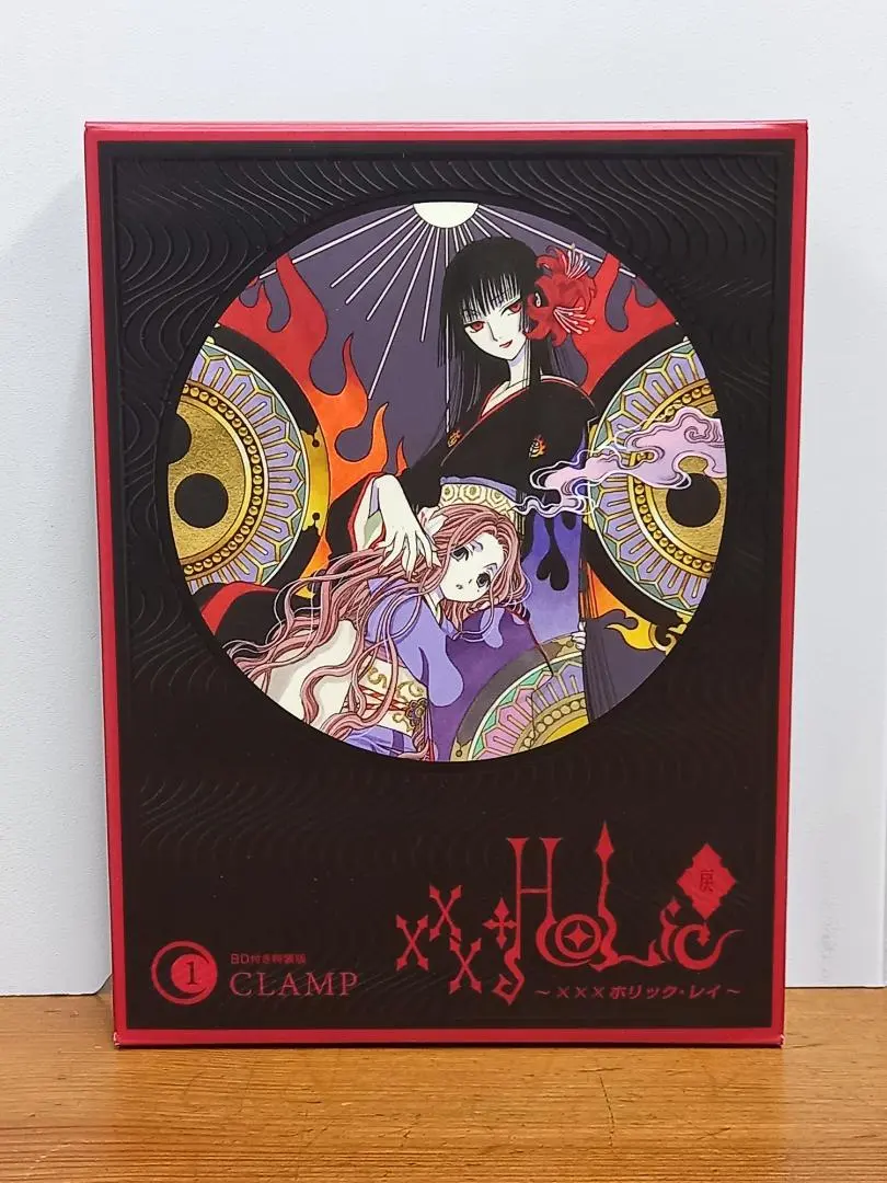 2026年最新】xxxholic戻 特装版の人気アイテム - メルカリ