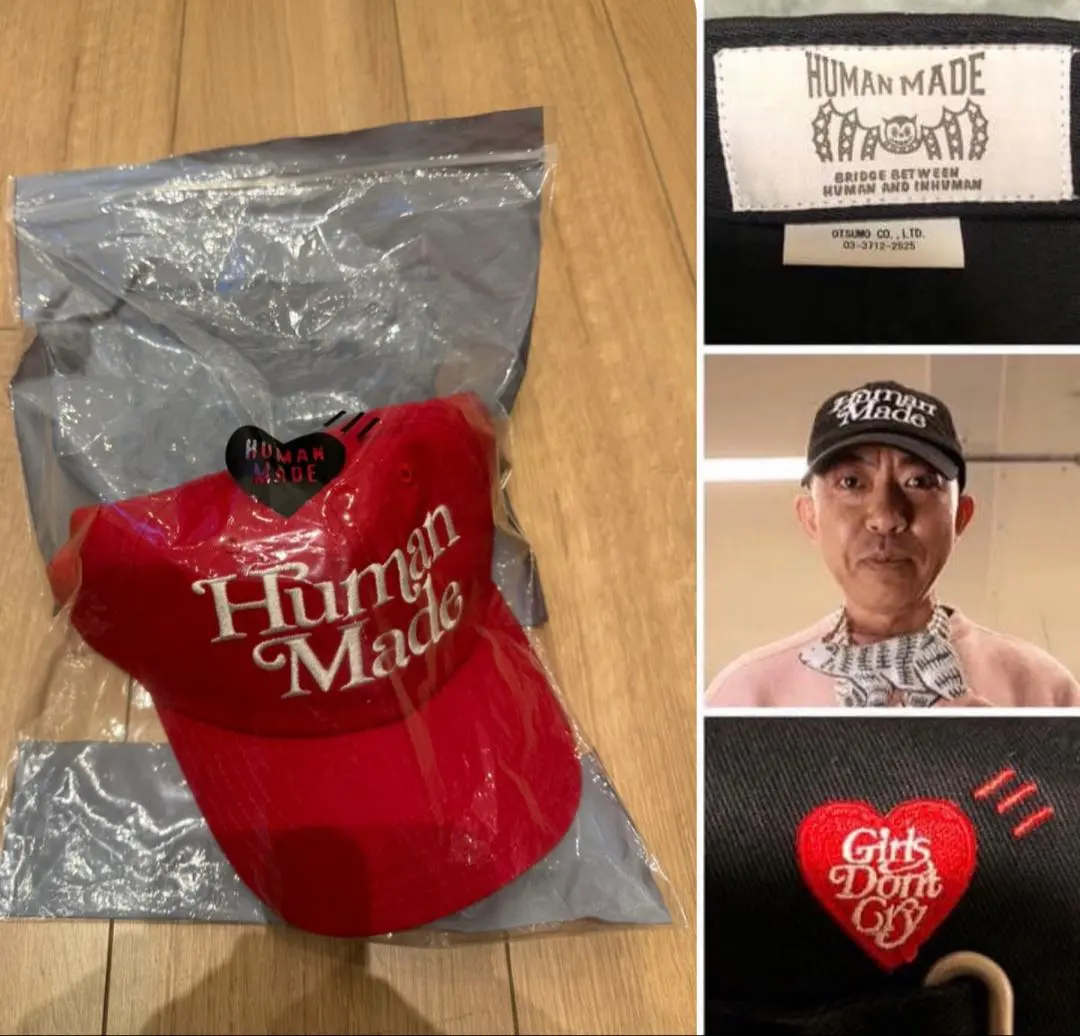 2026年最新】human made girls don't cry capの人気アイテム - メルカリ