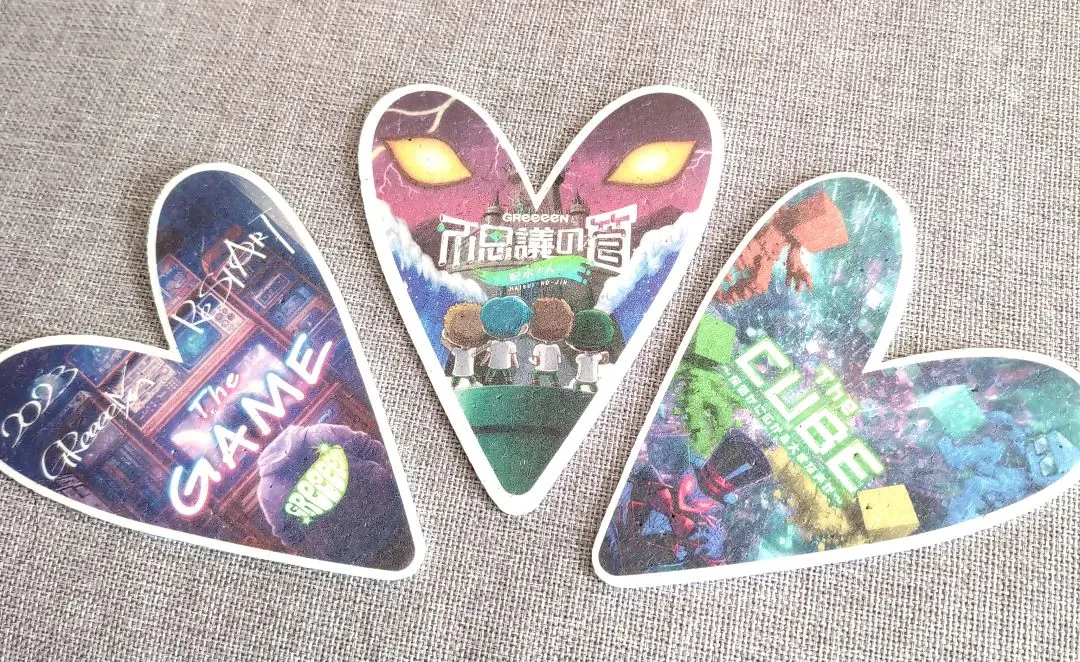 2026年最新】GRe4N boyz サインの人気アイテム - メルカリ