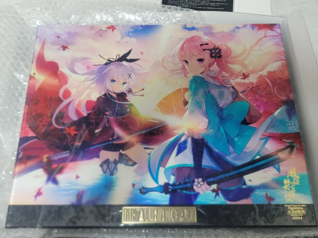 2026年最新】紅月ゆれる恋あかりの人気アイテム - メルカリ