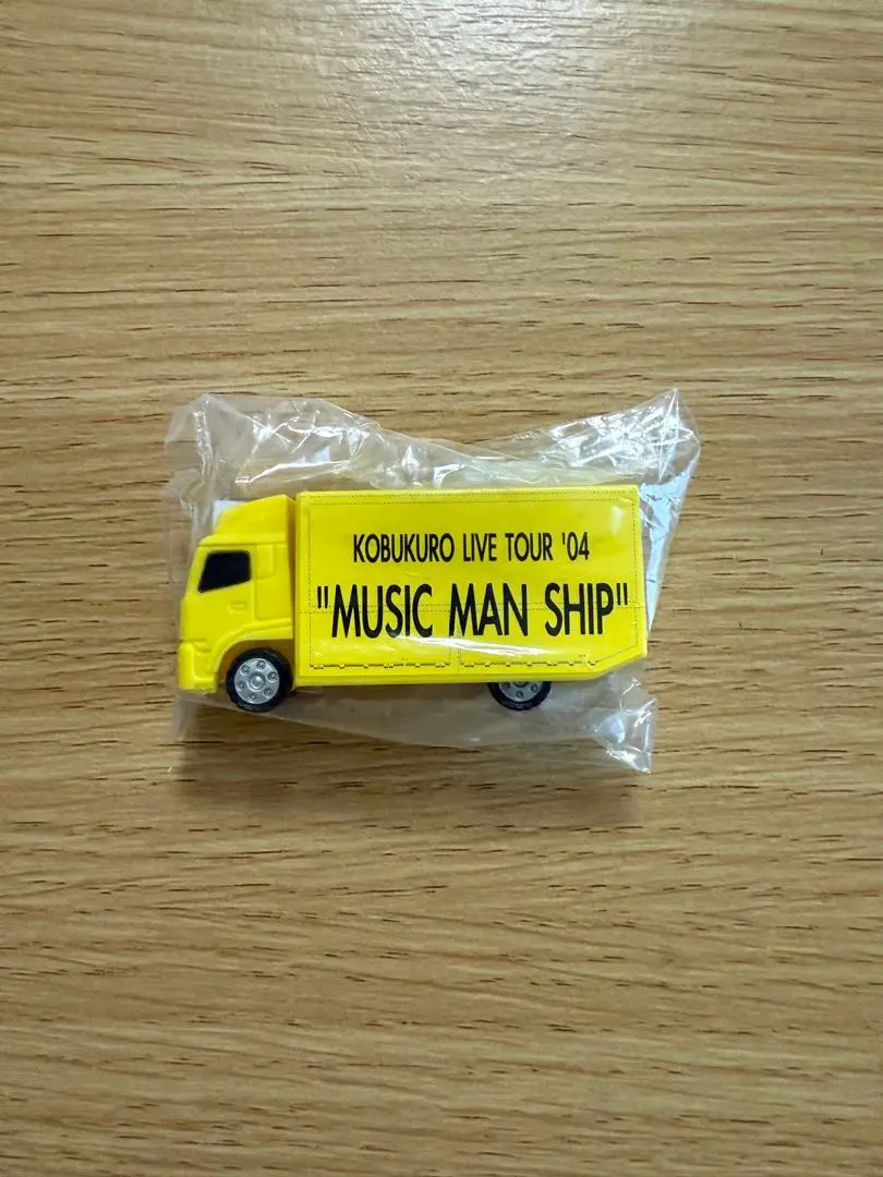 2026年最新】コブクロ ガチャ トラックの人気アイテム - メルカリ