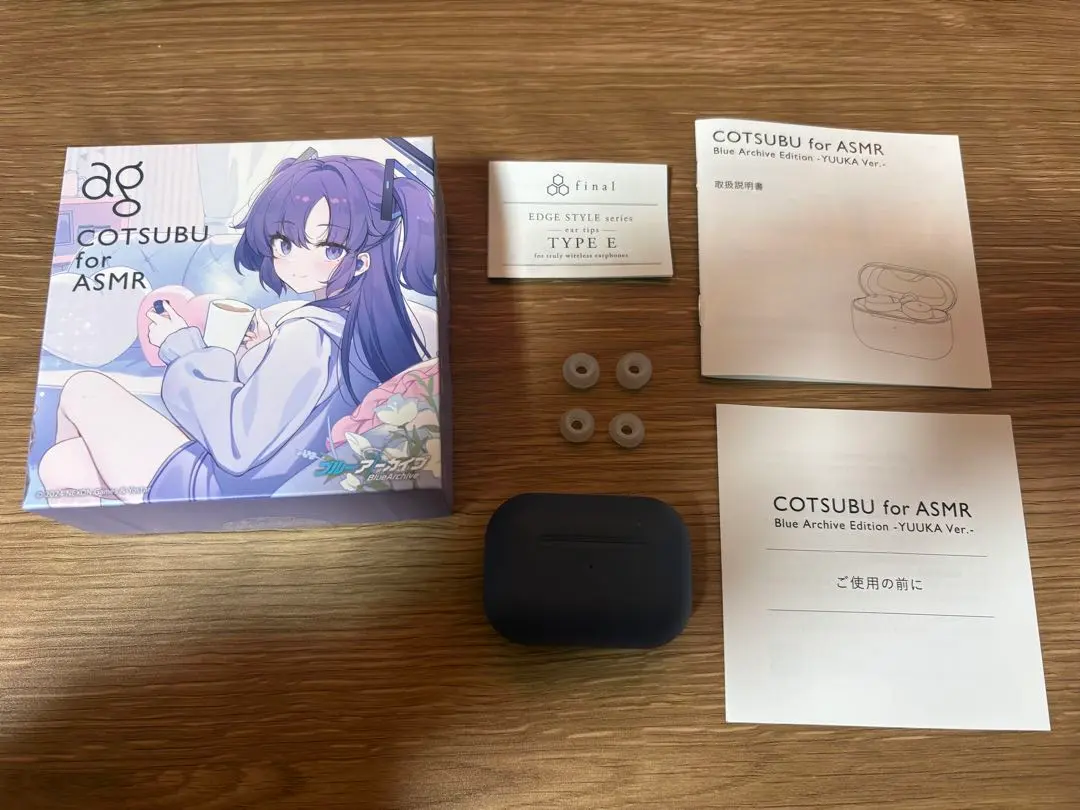 2026年最新】ブルーアーカイブ ユウカ イヤホンの人気アイテム - メルカリ