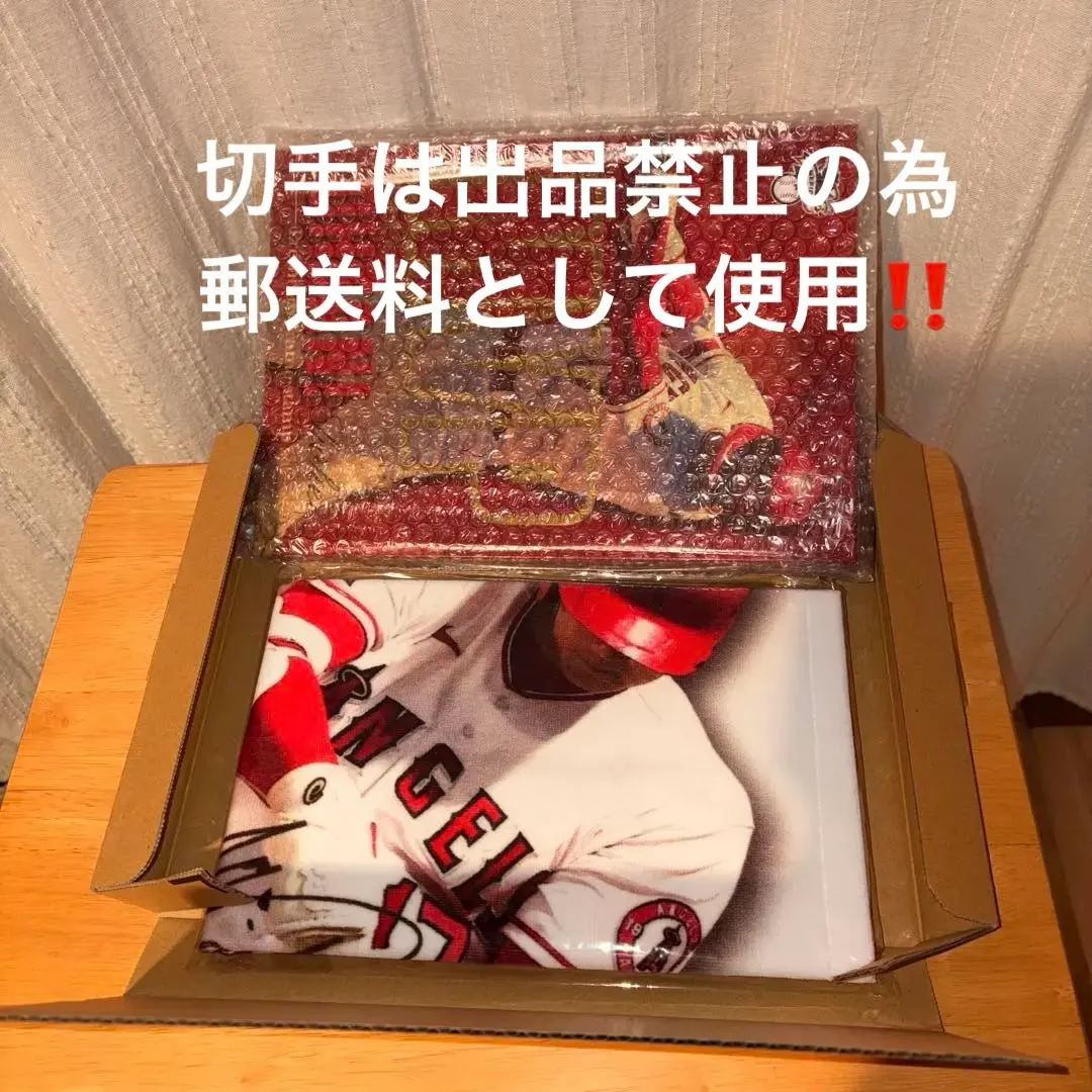 2026年最新】大谷翔平 mvpプレミアムセット2021の人気アイテム - メルカリ