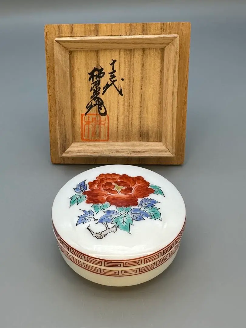 2026年最新】柿右衛門 香合の人気アイテム - メルカリ