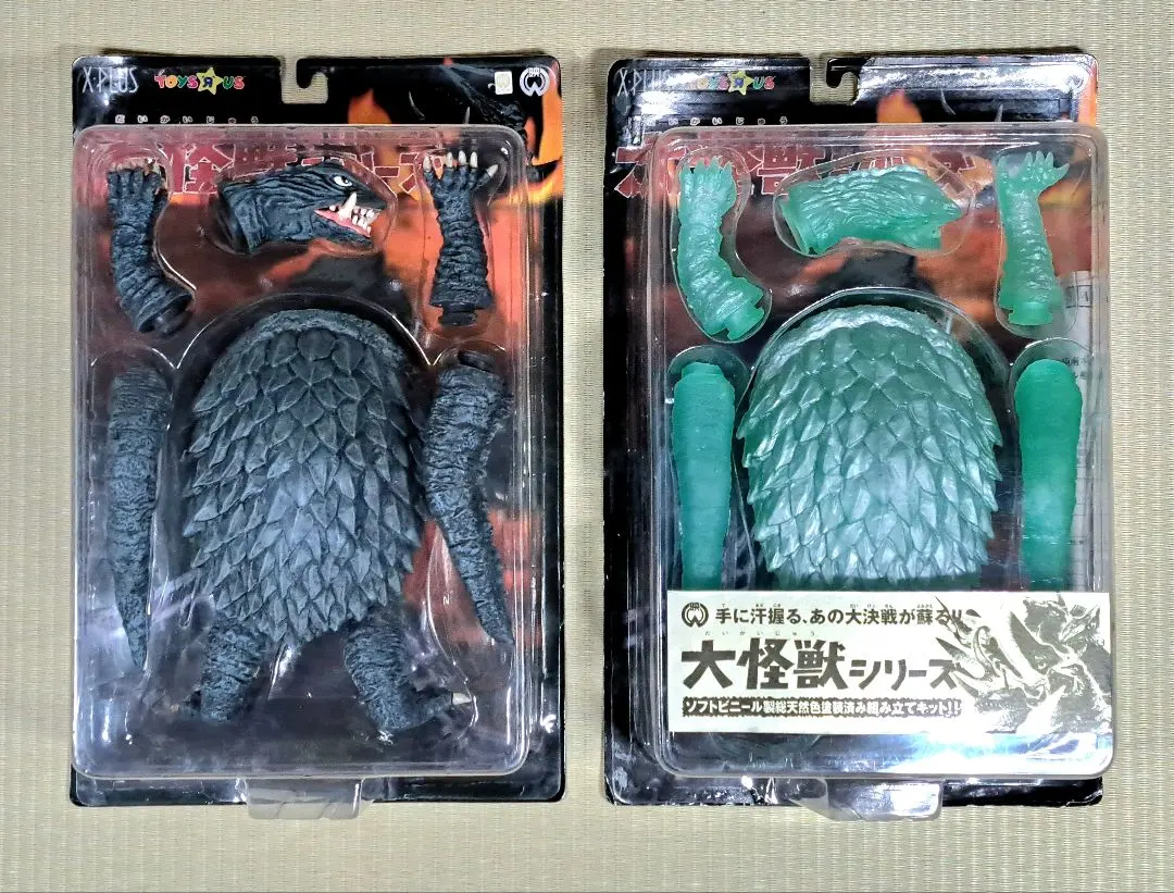 2026年最新】平成大怪獣シリーズ エクスプラス ガメラの人気アイテム