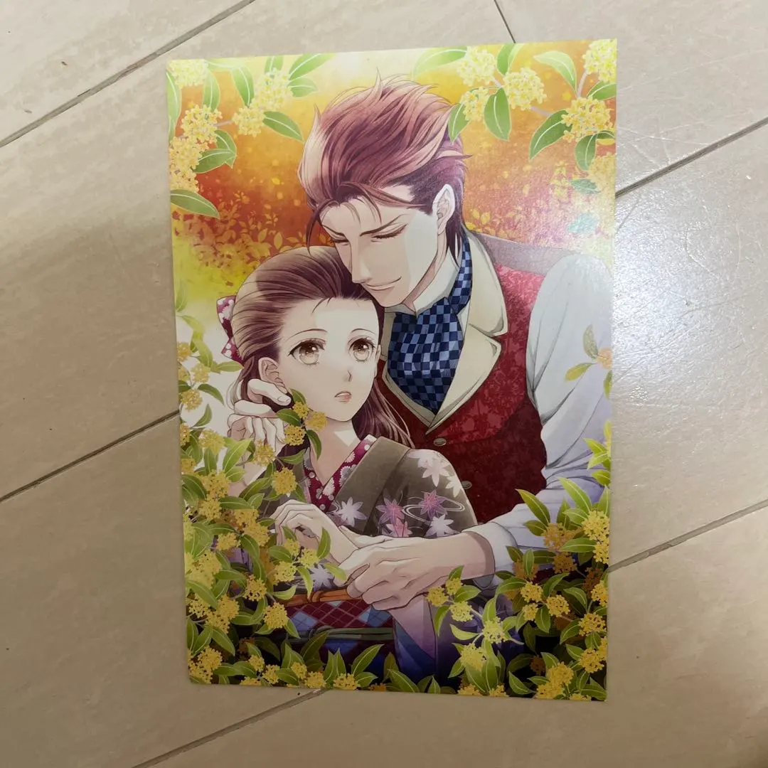 2026年最新】蝶の毒 斯波の人気アイテム - メルカリ