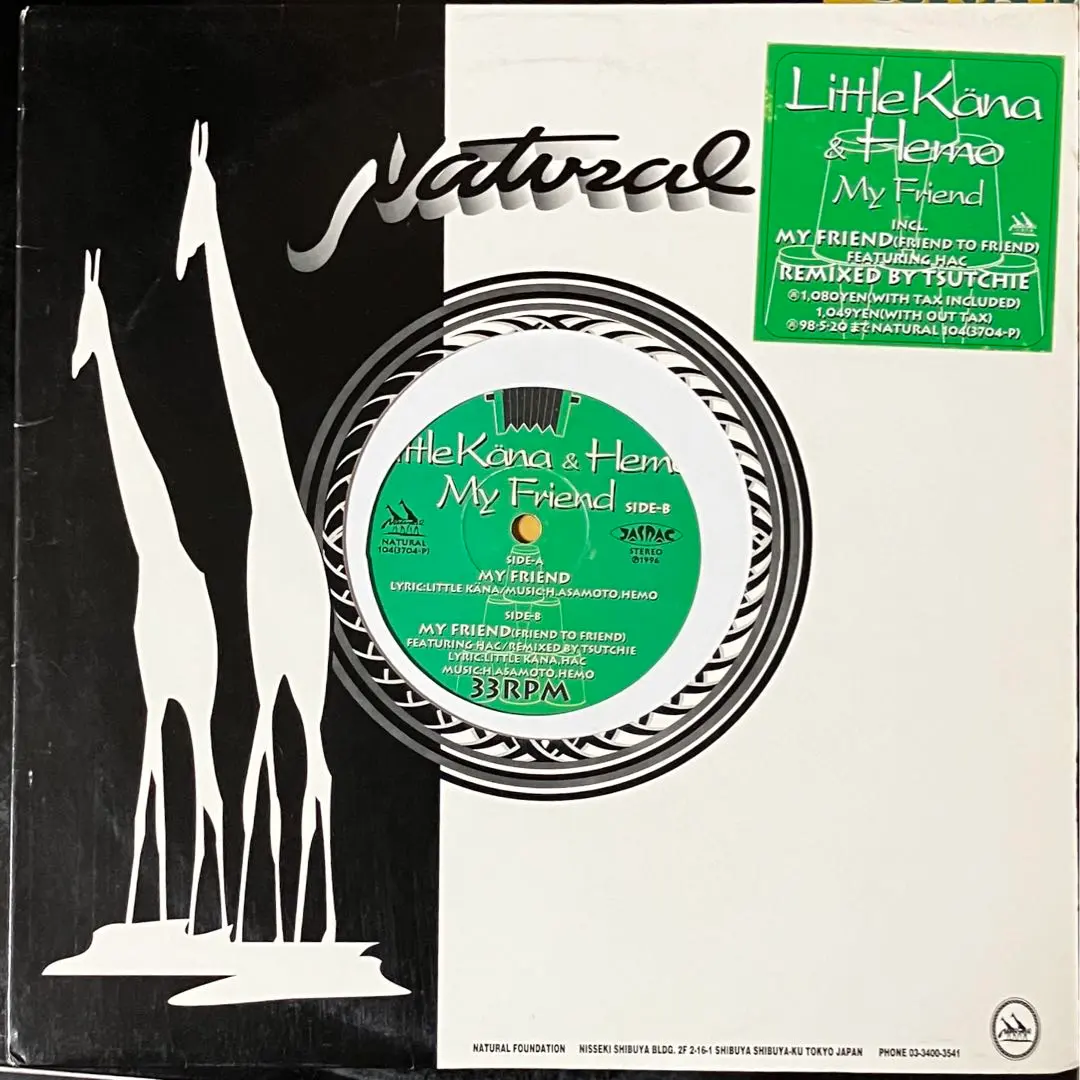 2026年最新】さんぴんcampの人気アイテム - メルカリ