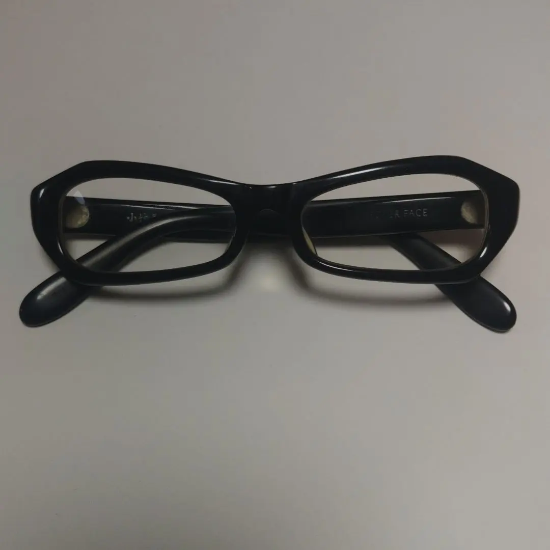 2026年最新】小竹長兵衛 メガネの人気アイテム - メルカリ