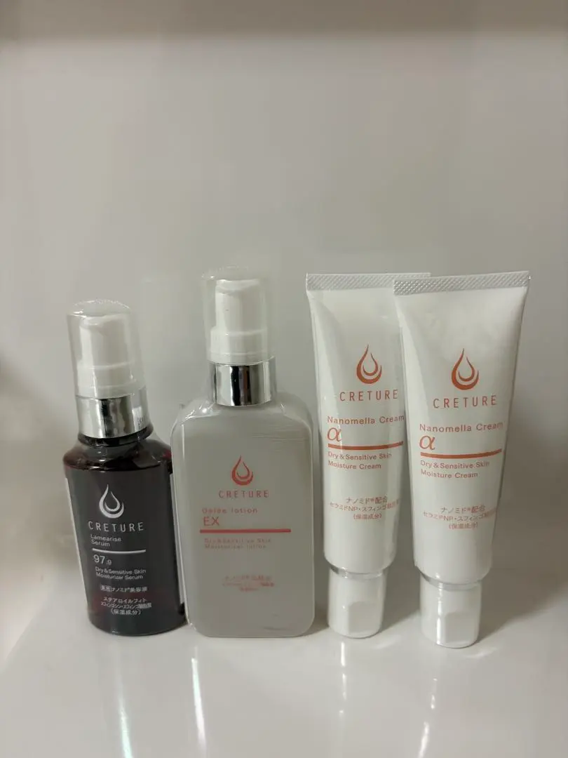 2026年最新】クレチュールナノメラクリームの人気アイテム - メルカリ
