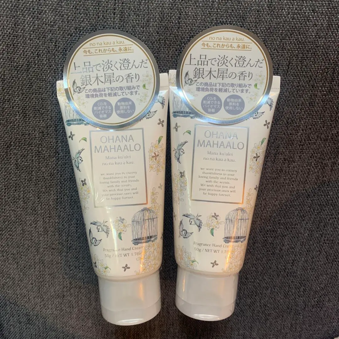 2026年最新】オハナマハロ金木犀ハンドクリームの人気アイテム - メルカリ