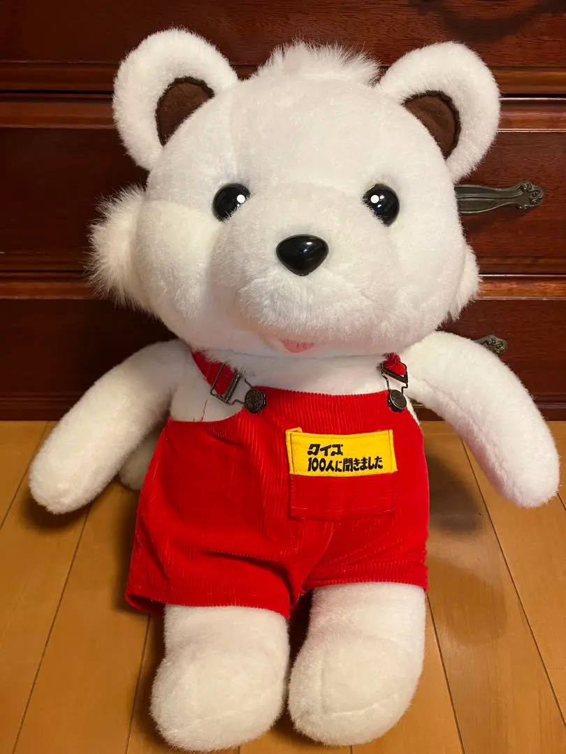 2026年最新】クイズ100人に聞きましたの人気アイテム - メルカリ