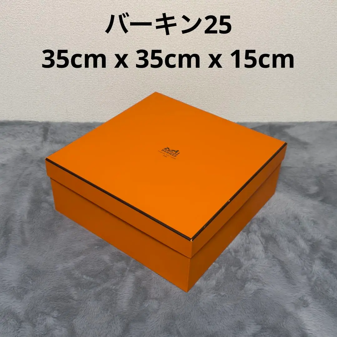 2026年最新】ケリー25空箱の人気アイテム - メルカリ