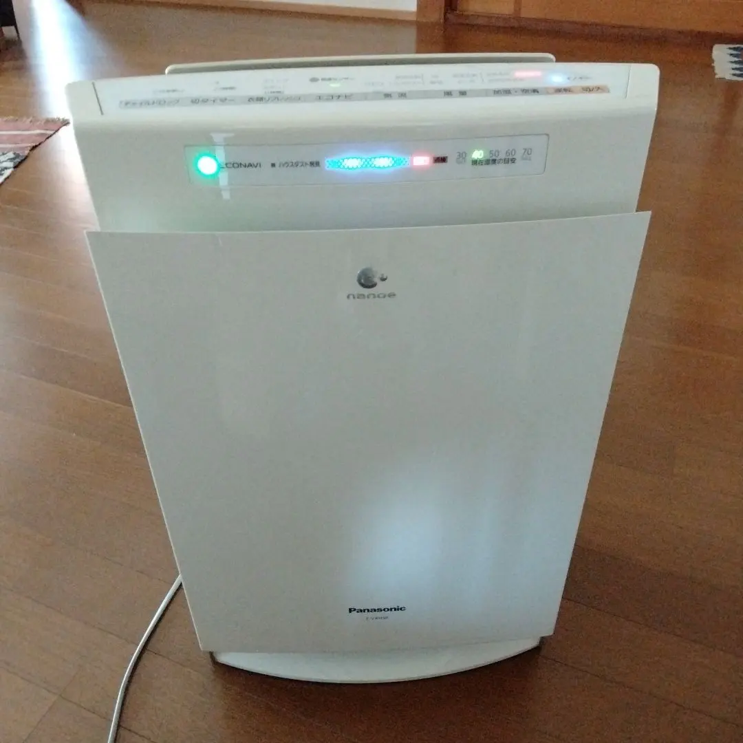 2026年最新】加湿空気清浄機f-vxt90の人気アイテム - メルカリ