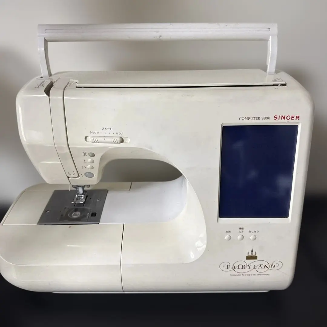 2026年最新】ミシン シンガー 9800の人気アイテム - メルカリ