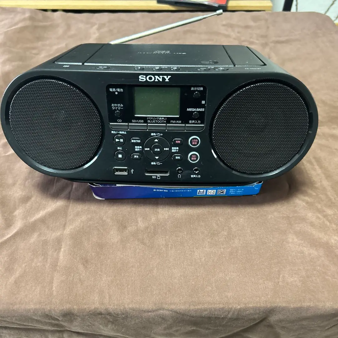 2026年最新】ソニー zs-rs80btの人気アイテム - メルカリ