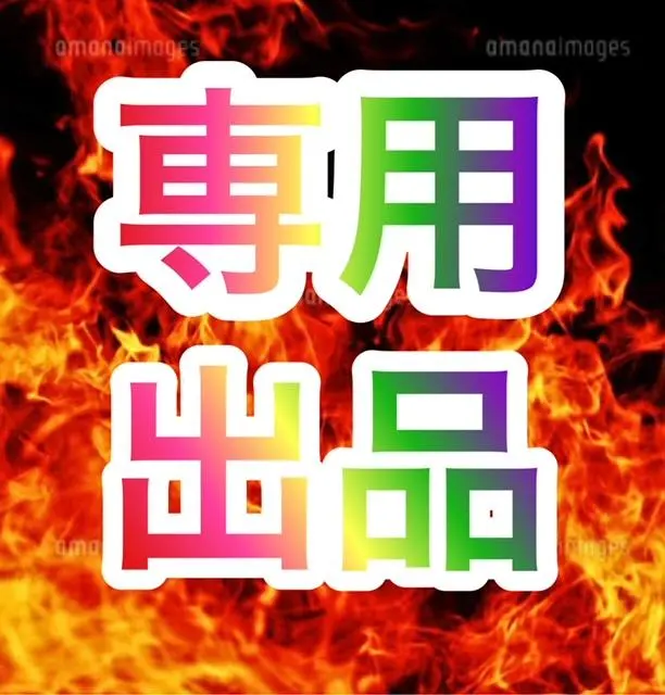 2026年最新】パチスロ実機 エウレカの人気アイテム - メルカリ