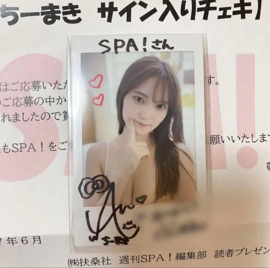 2026年最新】ちーまき チェキの人気アイテム - メルカリ