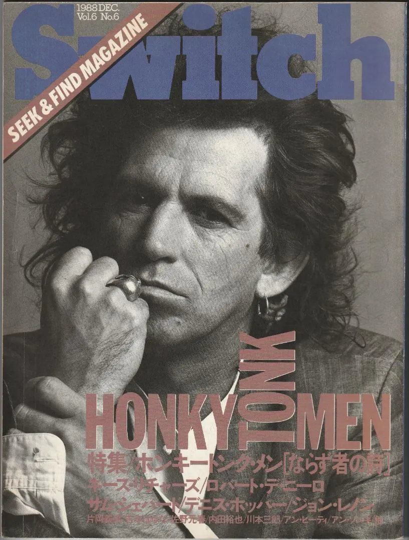 2026年最新】デニス・リチャーズの人気アイテム - メルカリ