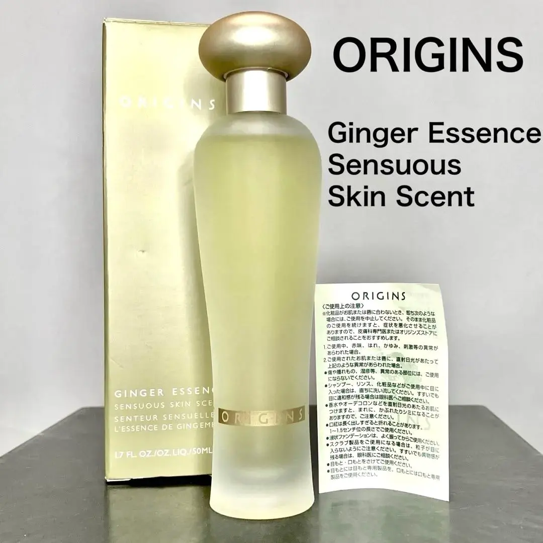 2026年最新】オリジンズ ジンジャーの人気アイテム - メルカリ