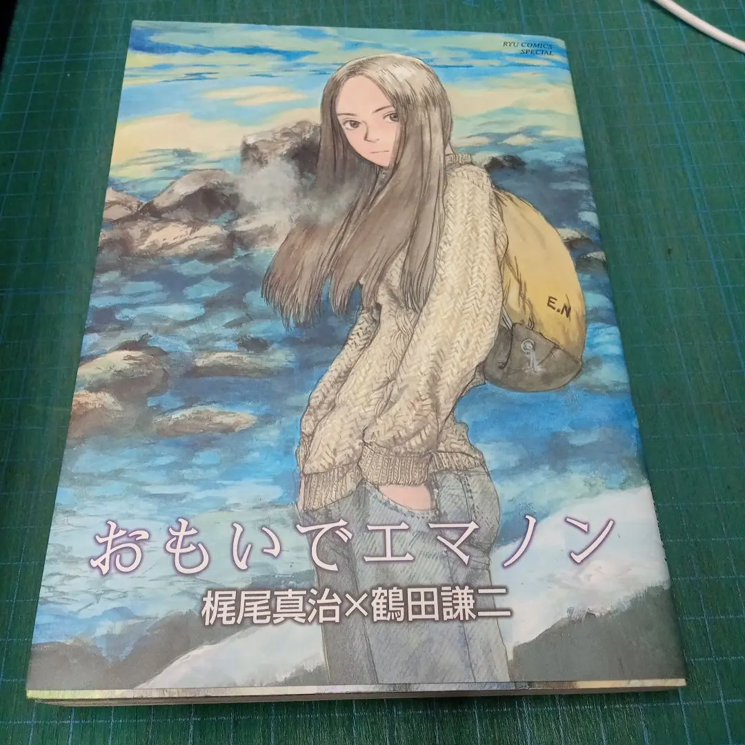 2026年最新】おもいでエマノンの人気アイテム - メルカリ