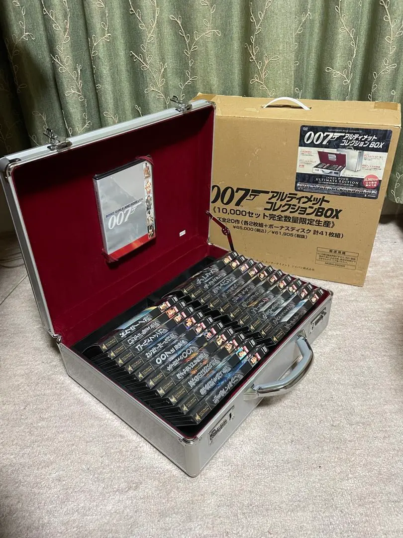 2026年最新】アルティメット・コレクション box 007の人気アイテム