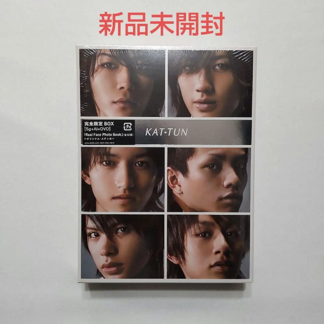 2026年最新】kat-tun 完全限定box real face/best of kat-tun/real
