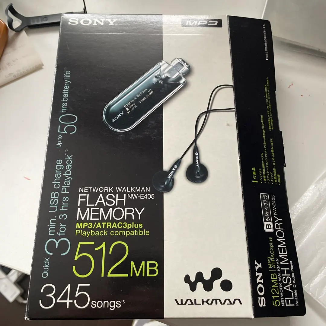 2026年最新】nw-e405の人気アイテム - メルカリ