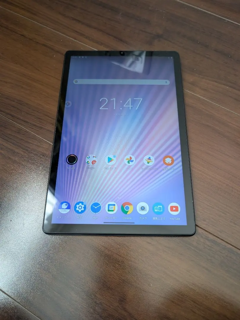 2026年最新】Lenovo TAB6 A101LVの人気アイテム - メルカリ