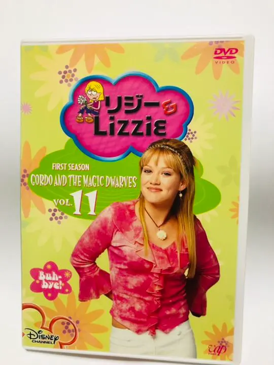 2026年最新】リジー&lizzie dvdの人気アイテム - メルカリ