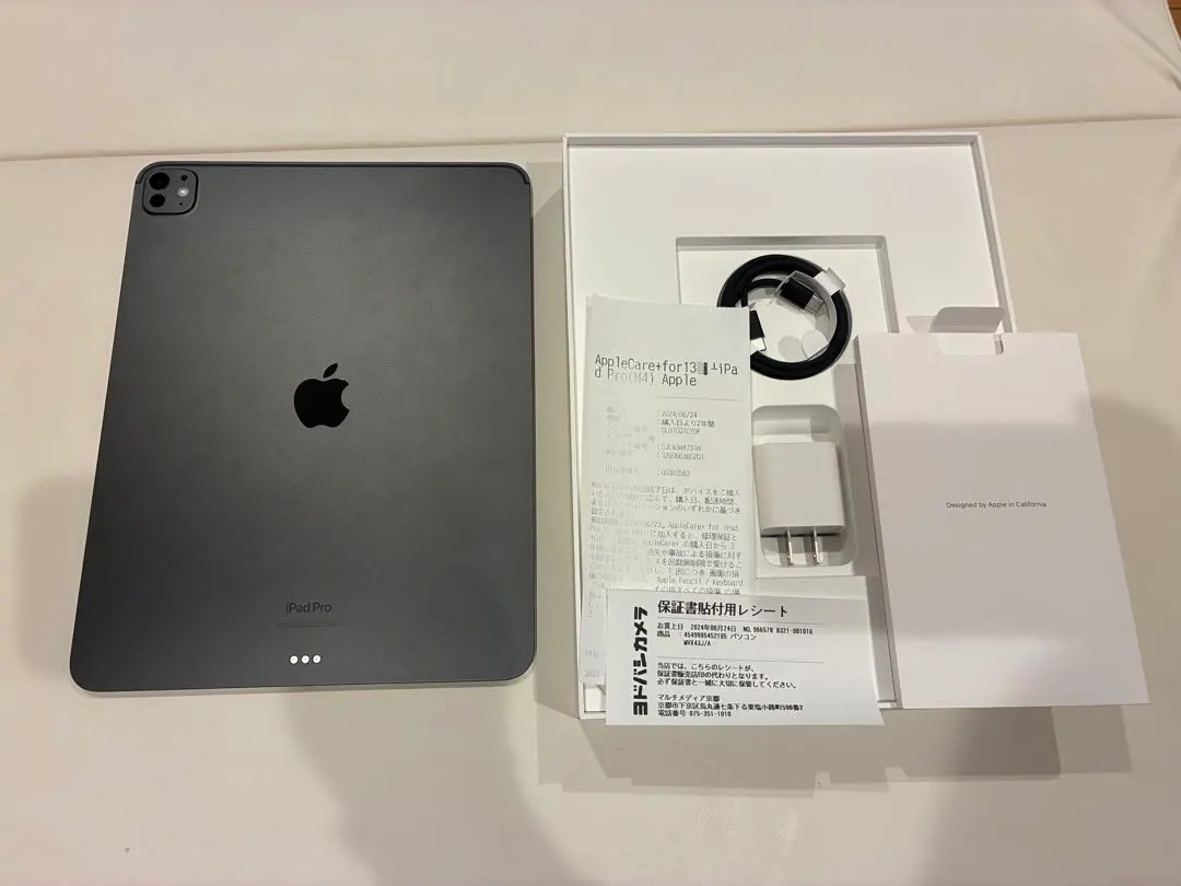 2026年最新】Ipad pro 13インチ m4 512の人気アイテム - メルカリ