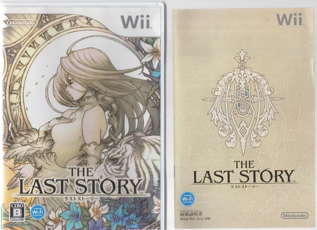 2026年最新】wii ラストストーリーの人気アイテム - メルカリ