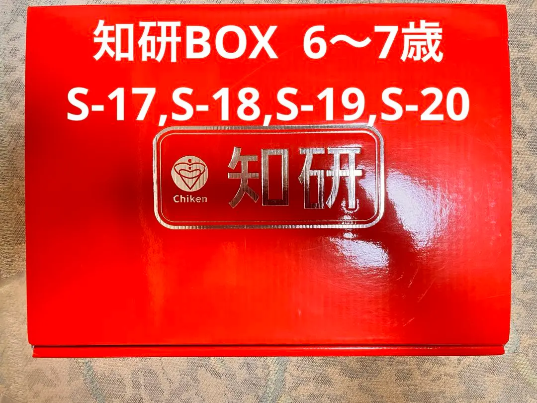 2026年最新】ミネルバ 教材の人気アイテム - メルカリ