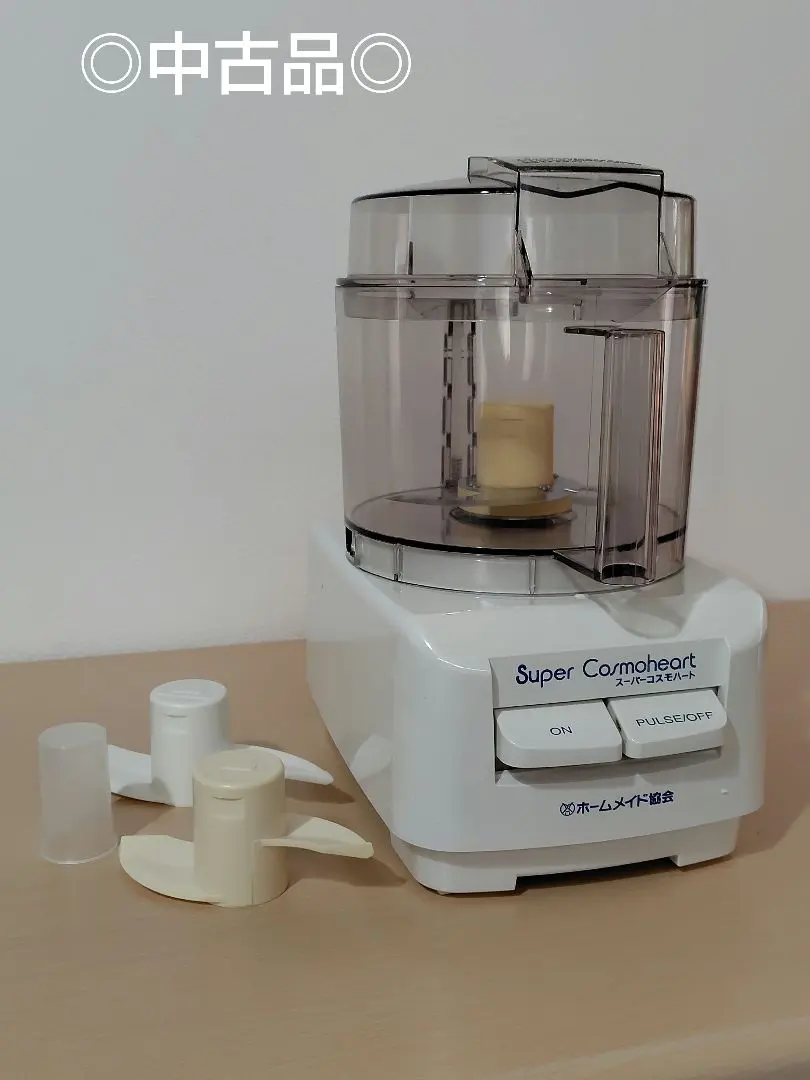 m26297443037_1.jpg?1771400975