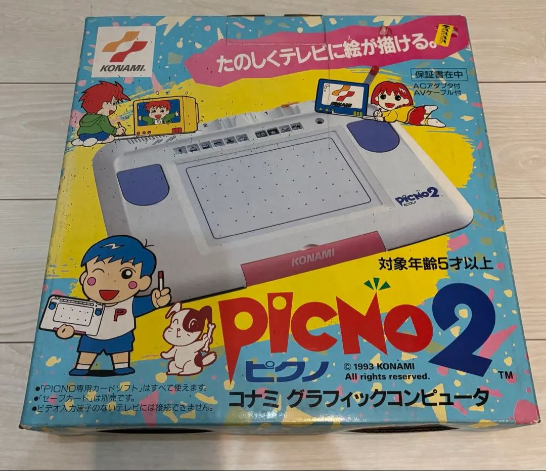 箱説付きコナミグラフィックコンピューターPICNOピクノRX001