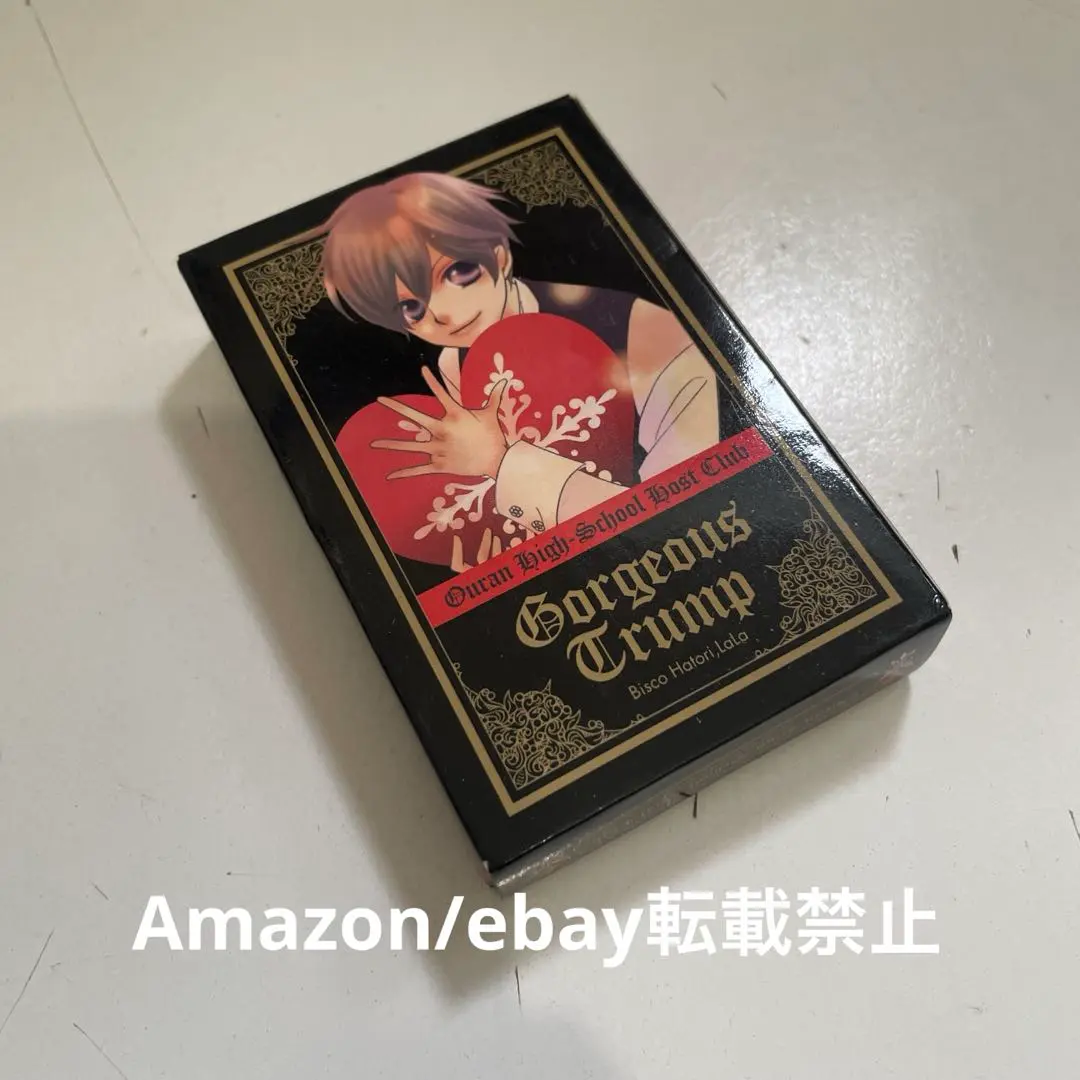 2026年最新】桜蘭高校ホスト部トランプの人気アイテム - メルカリ