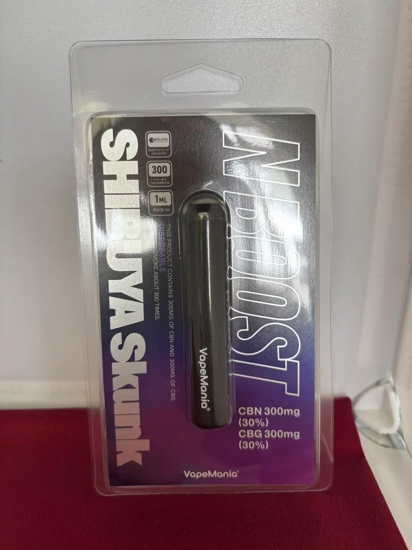 2026年最新】bapemaniaの人気アイテム - メルカリ