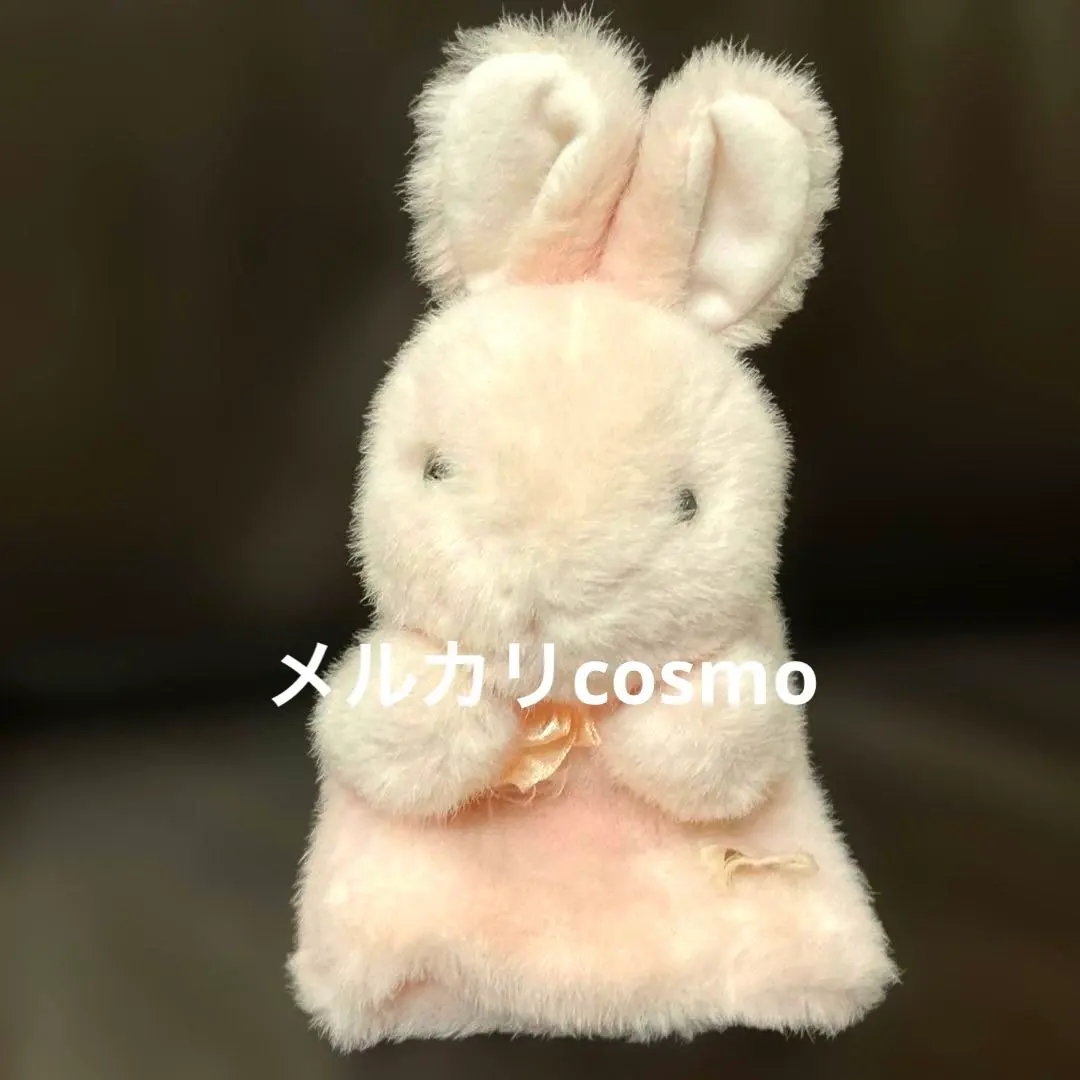 2026年最新】nakajima ぬいぐるみ うさぎの人気アイテム - メルカリ