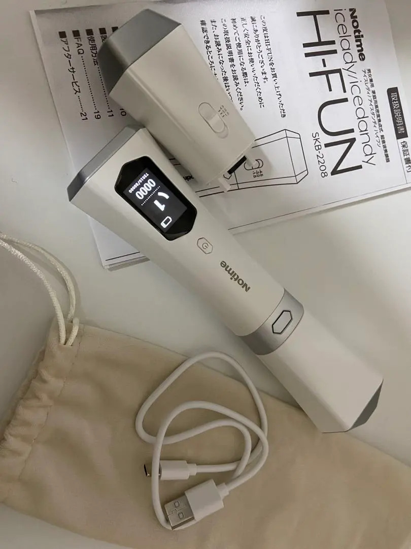 2026年最新】ハイフン 美顔器の人気アイテム - メルカリ