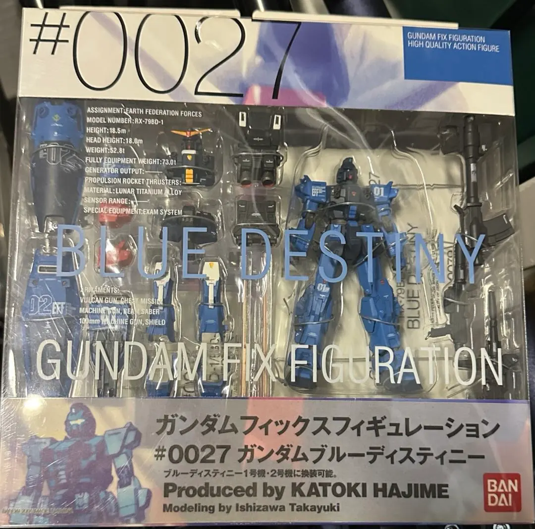 2026年最新】GUNDAM FIX FIGURATION g-3の人気アイテム - メルカリ