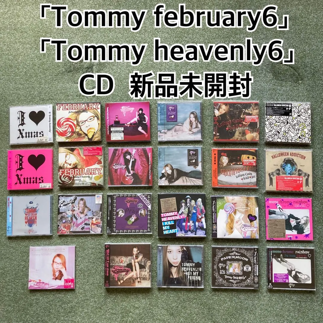 2026年最新】tommy february heavenlyの人気アイテム - メルカリ