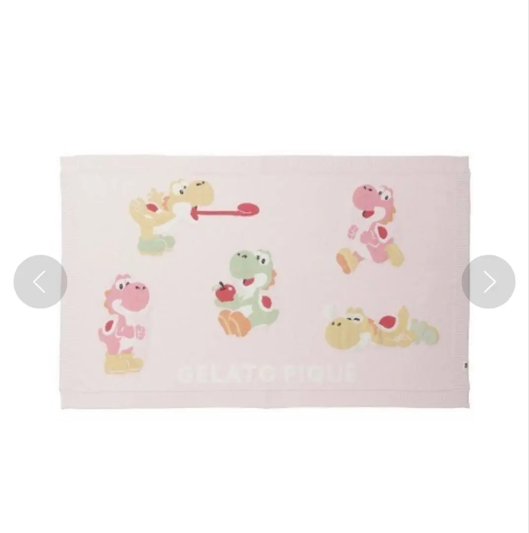 2026年最新】ジェラートピケ ブランケット ヨッシーの人気アイテム