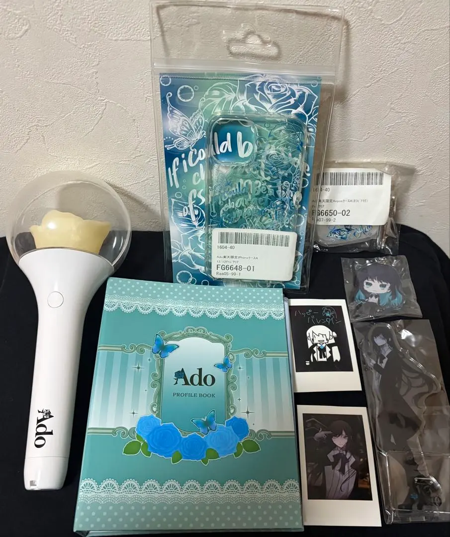 2026年最新】ado 喜劇 タオルの人気アイテム - メルカリ