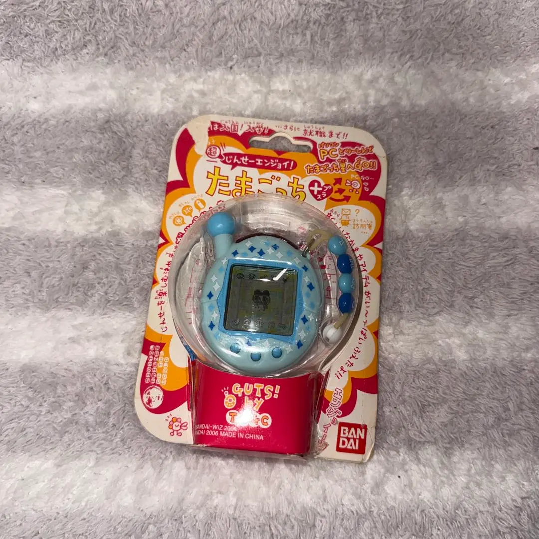 2026年最新】超じんせーエンジョイ!たまごっちプラス オールピンクの