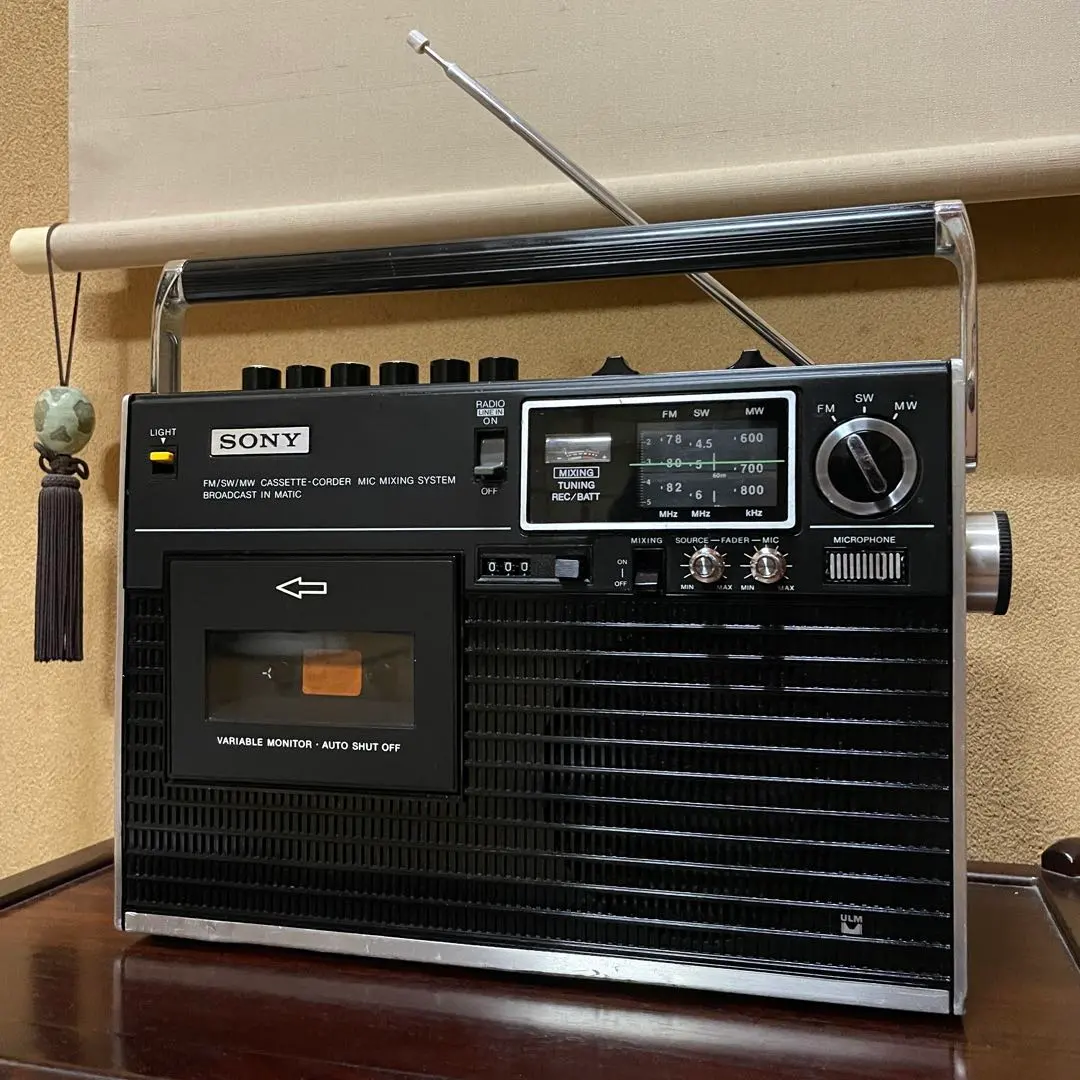 2026年最新】SONY CF-1480の人気アイテム - メルカリ