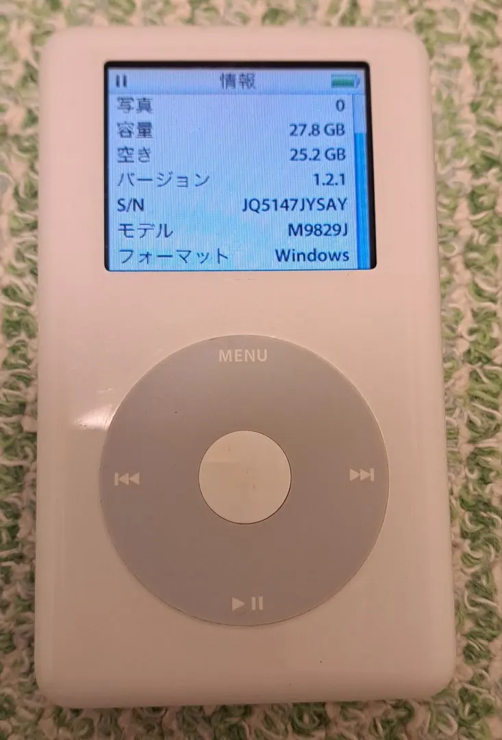 2026年最新】ipod 3世代 40gbの人気アイテム - メルカリ