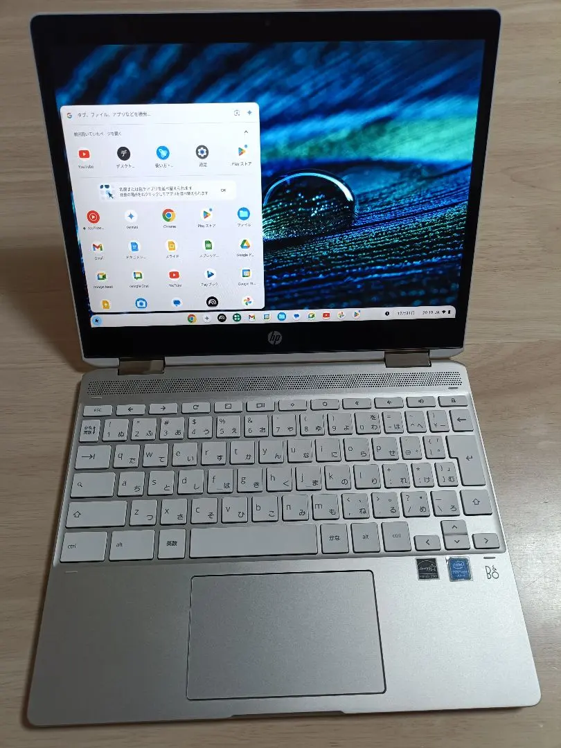 2026年最新】CHROMEBOOK x360 14bの人気アイテム - メルカリ