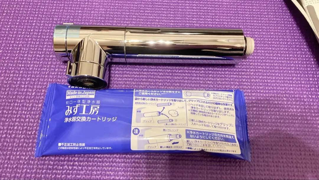 2026年最新】JH070Mの人気アイテム - メルカリ