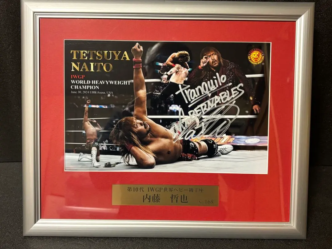 2026年最新】内藤哲也 フォトフレームの人気アイテム - メルカリ