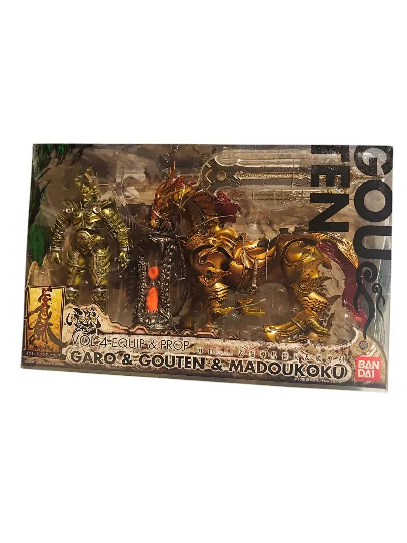 2026年最新】イクイップ 轟天の人気アイテム - メルカリ